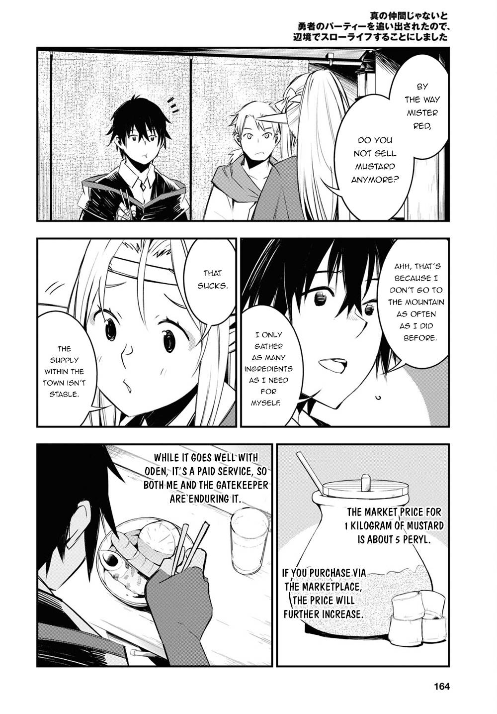 Page 15 of Chapter 41