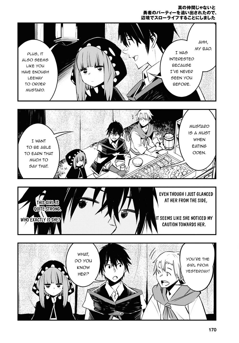 Page 21 of Chapter 41
