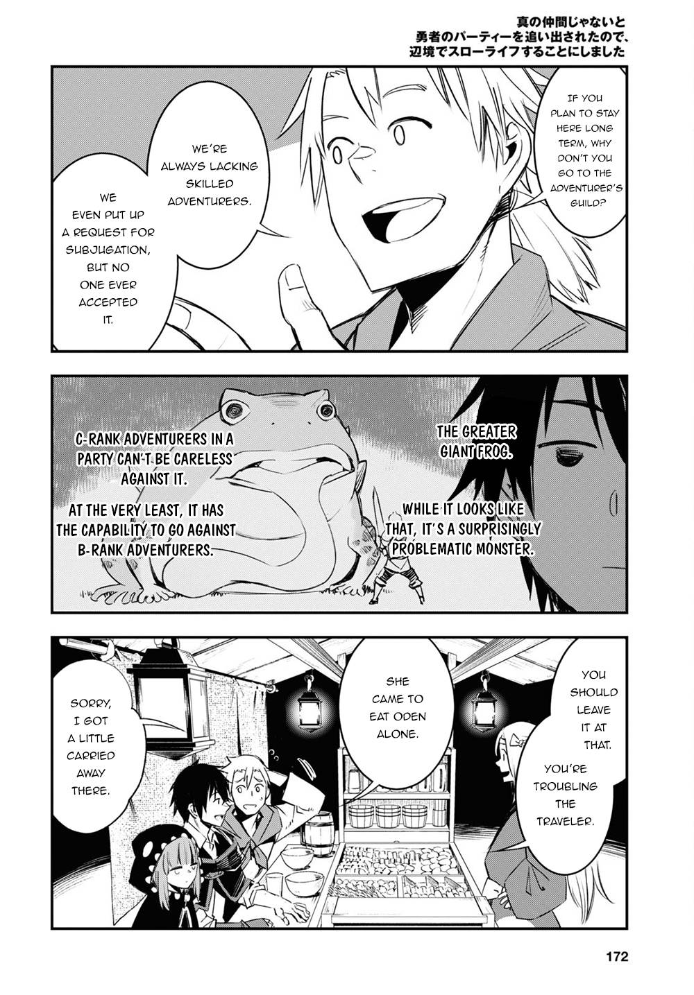 Page 23 of Chapter 41