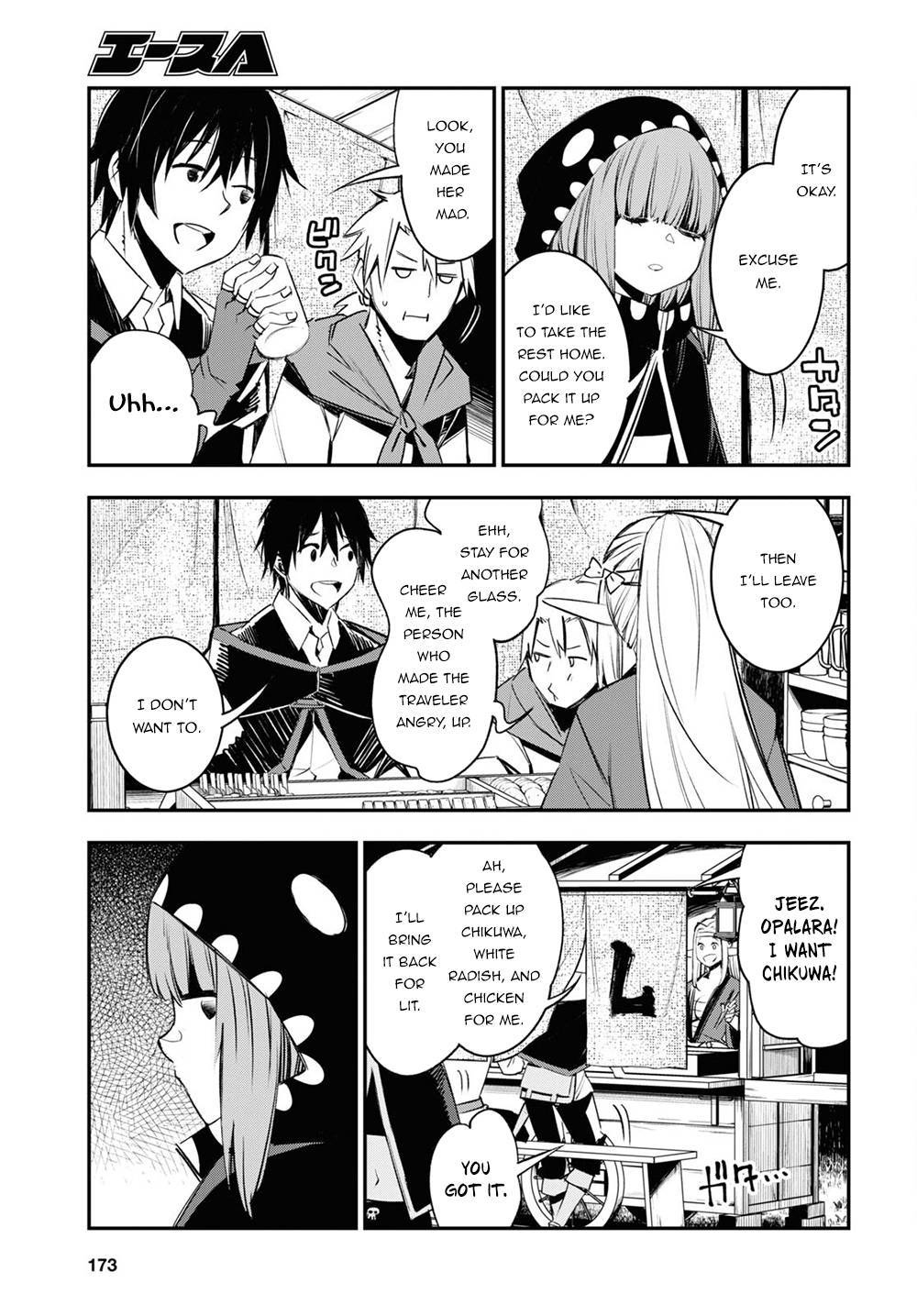 Page 24 of Chapter 41