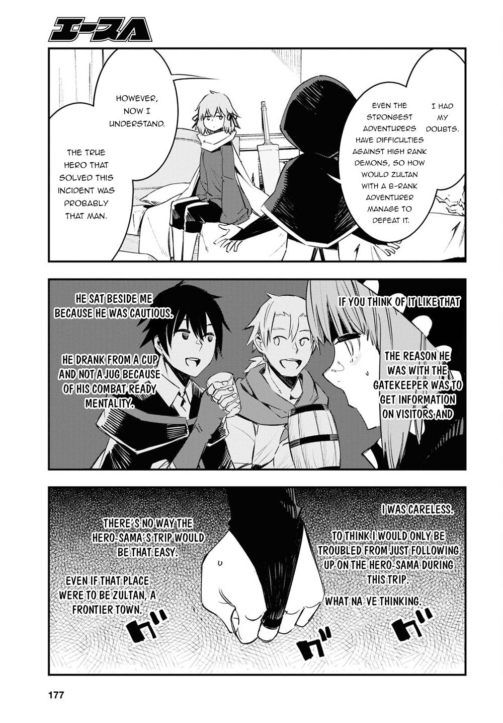 Page 28 of Chapter 41