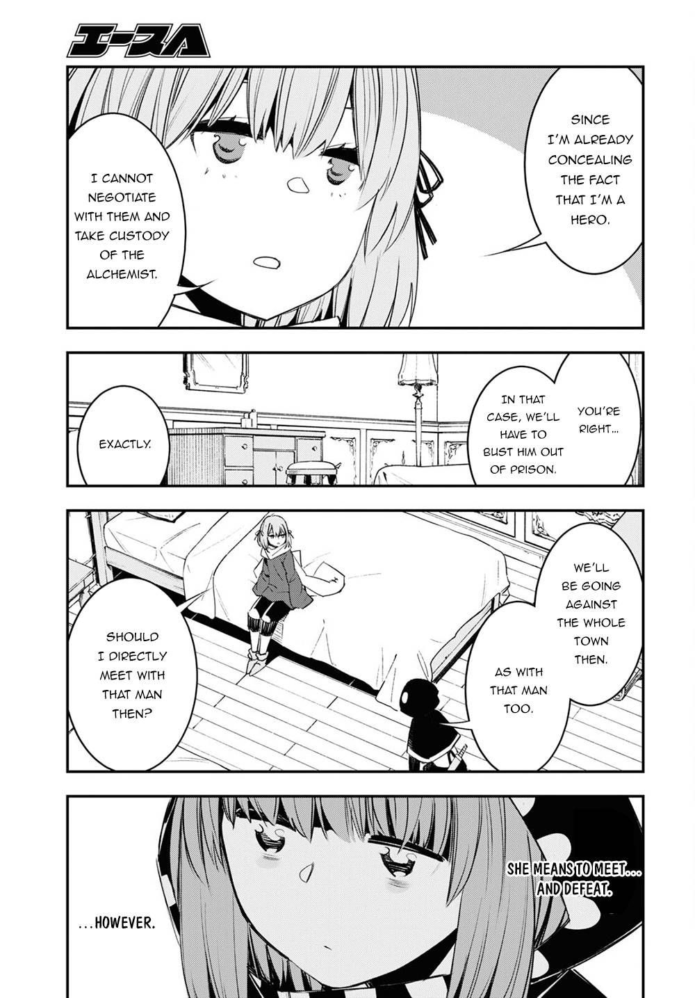 Page 30 of Chapter 41
