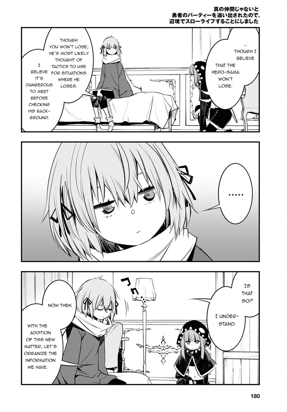 Page 31 of Chapter 41