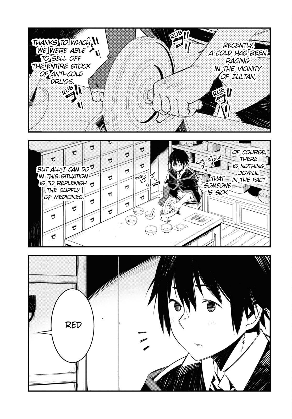 Page 3 of Chapter 42