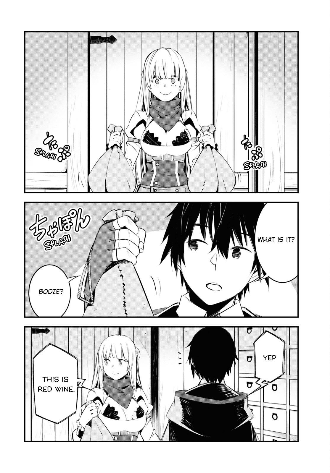 Page 4 of Chapter 42