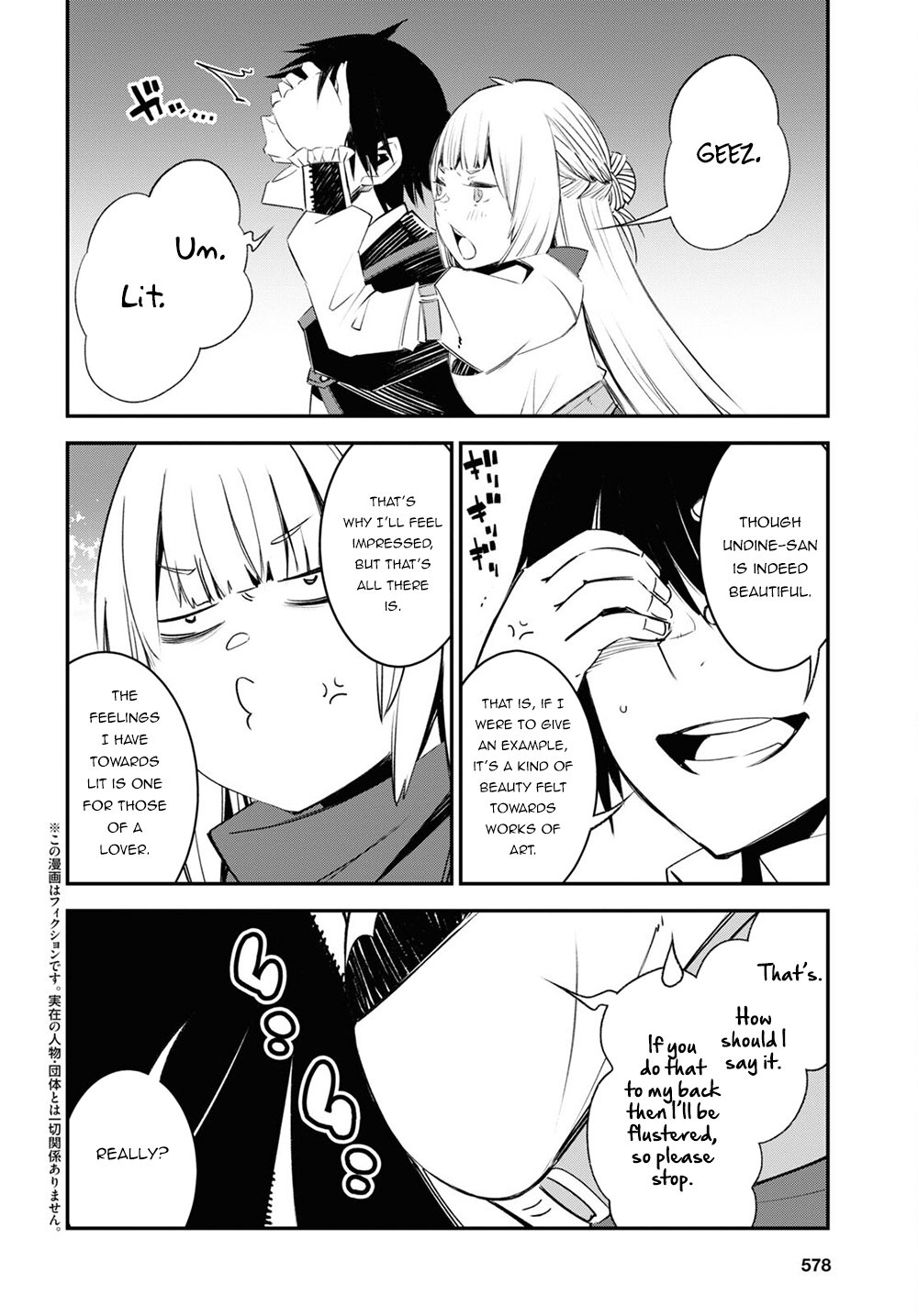 Page 3 of Chapter 42.2