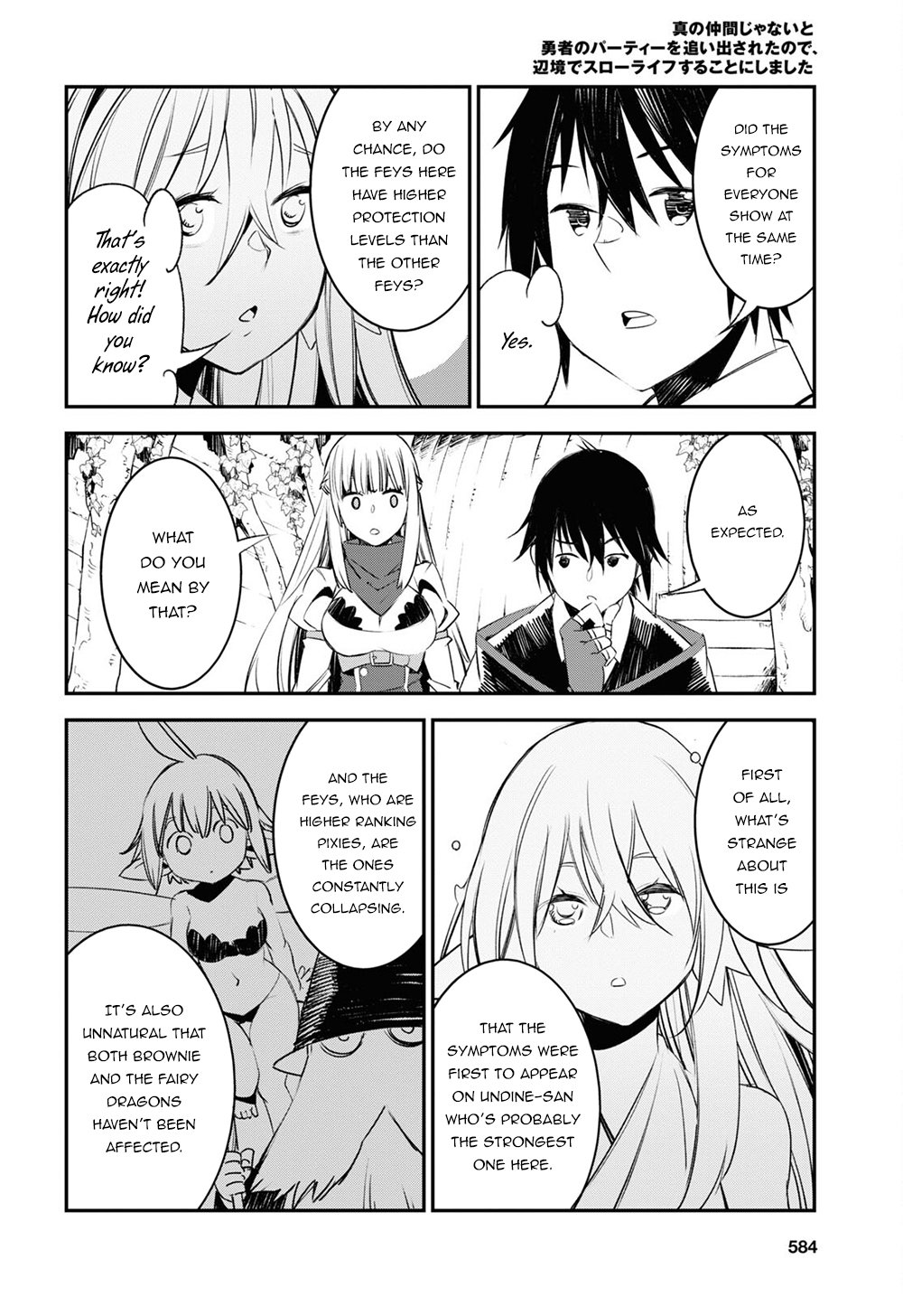 Page 9 of Chapter 42.2