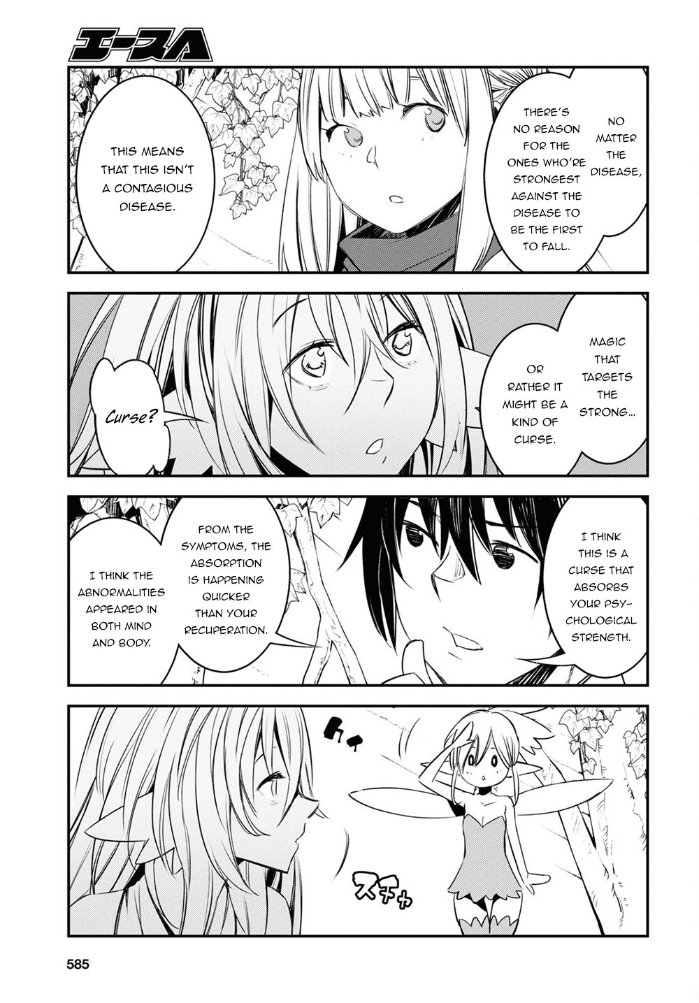 Page 10 of Chapter 42.2
