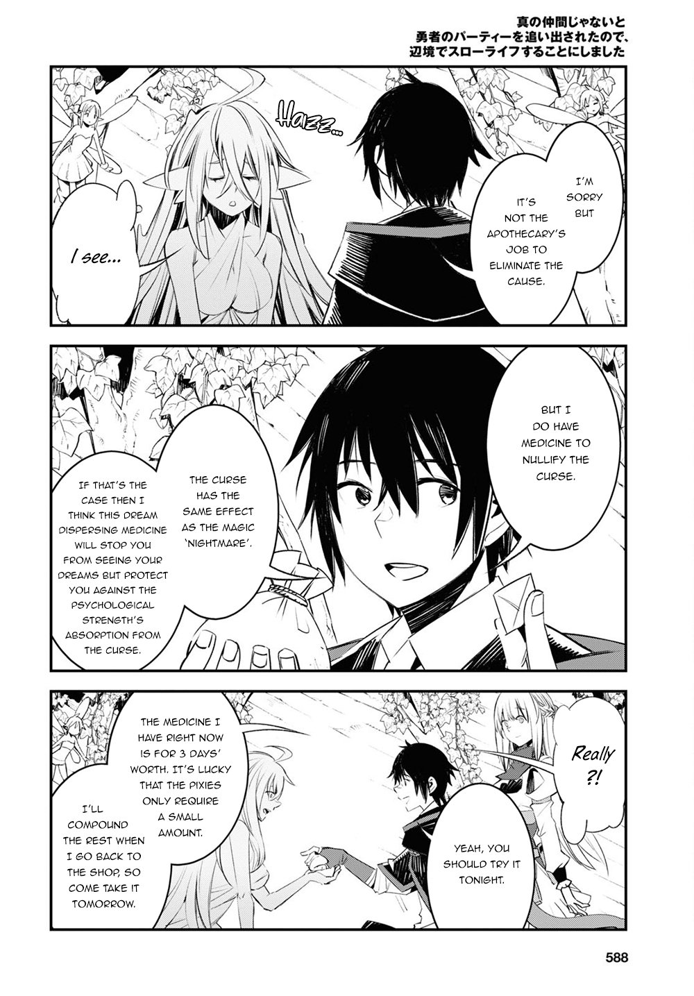Page 13 of Chapter 42.2