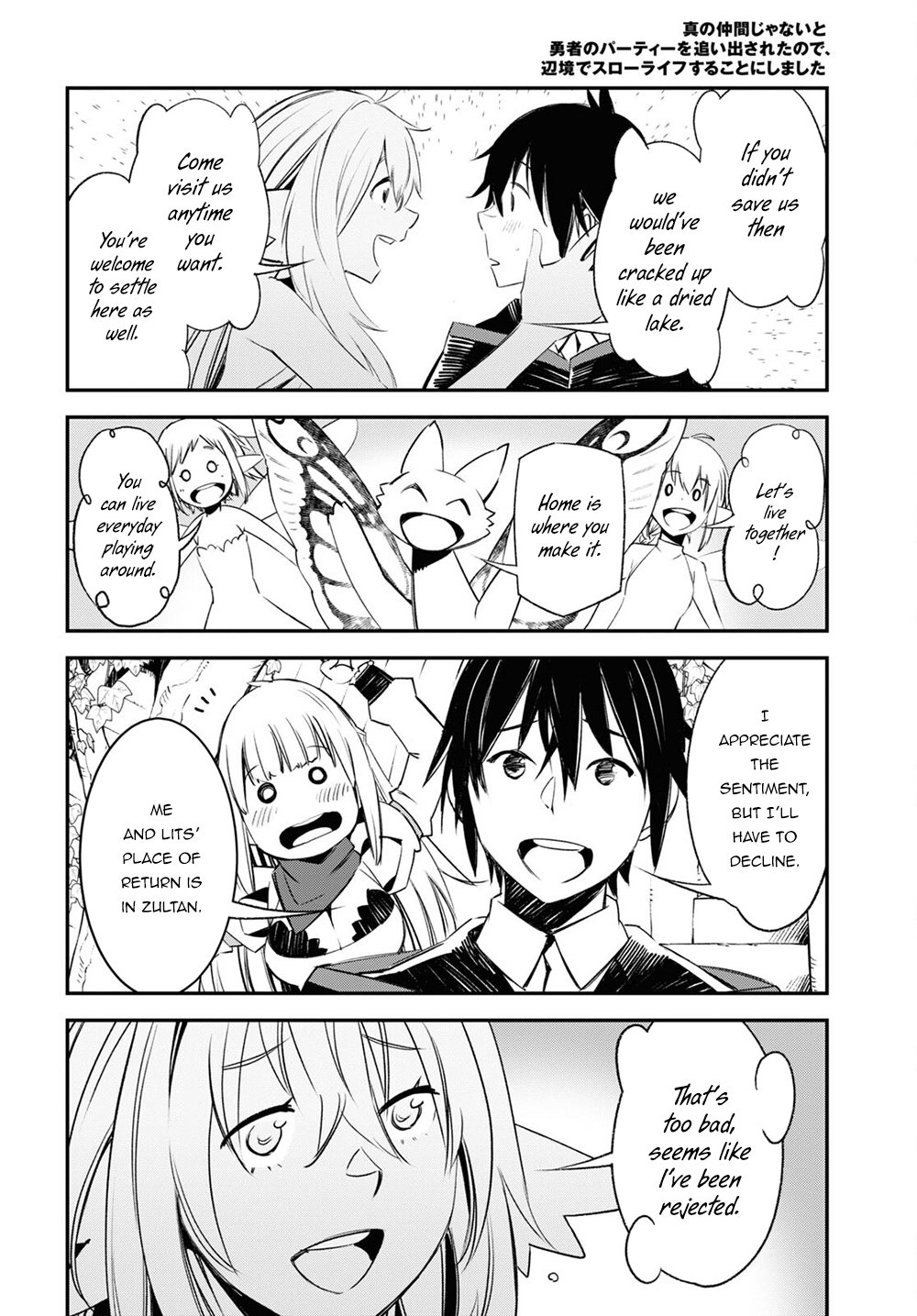 Page 15 of Chapter 42.2