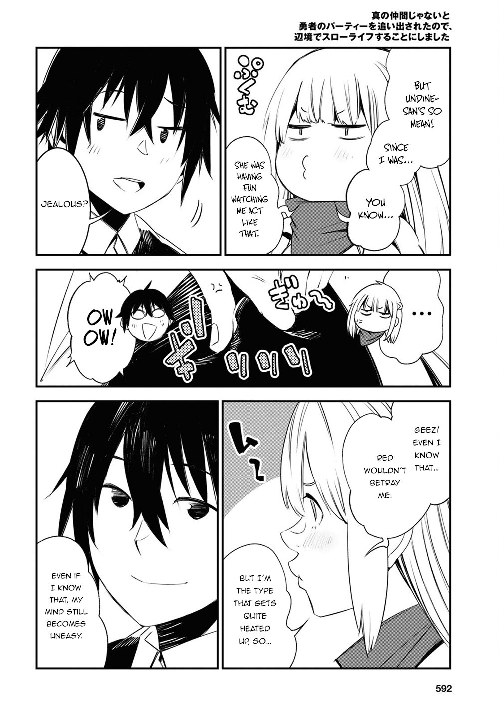 Page 17 of Chapter 42.2