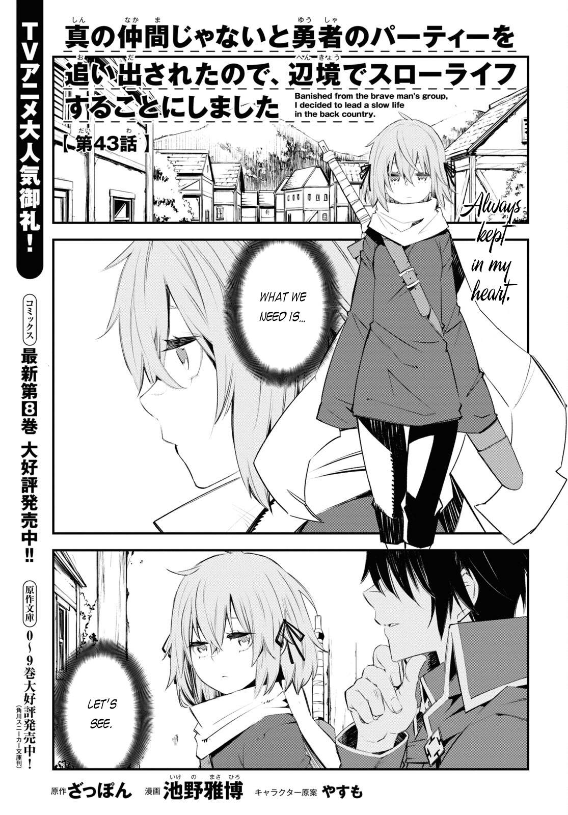 Page 2 of Chapter 43