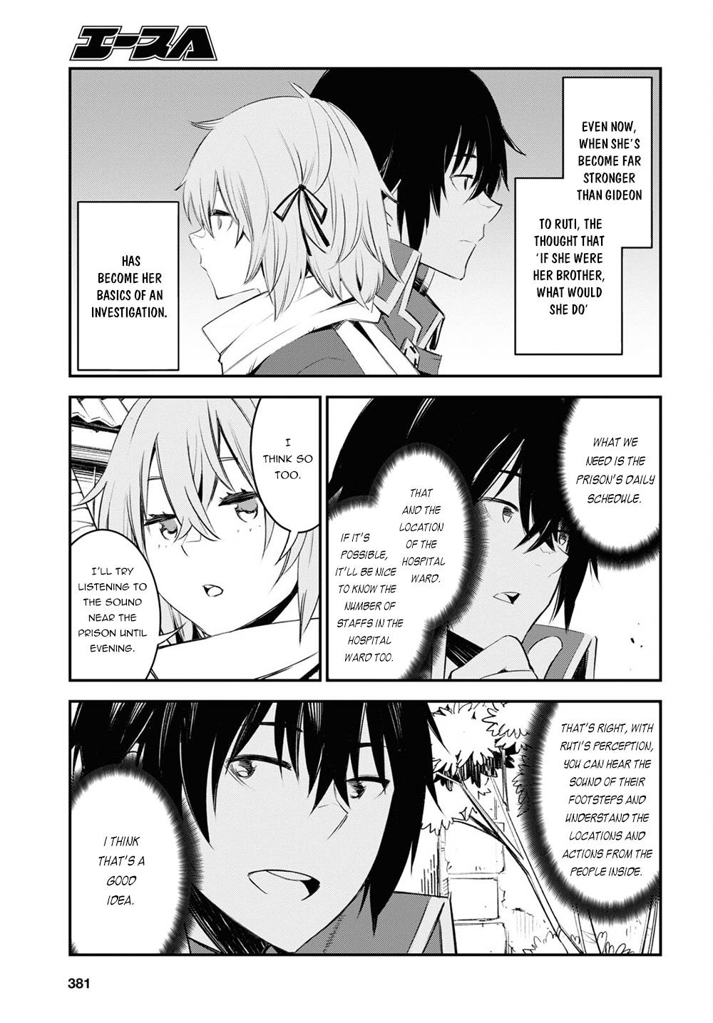Page 4 of Chapter 43