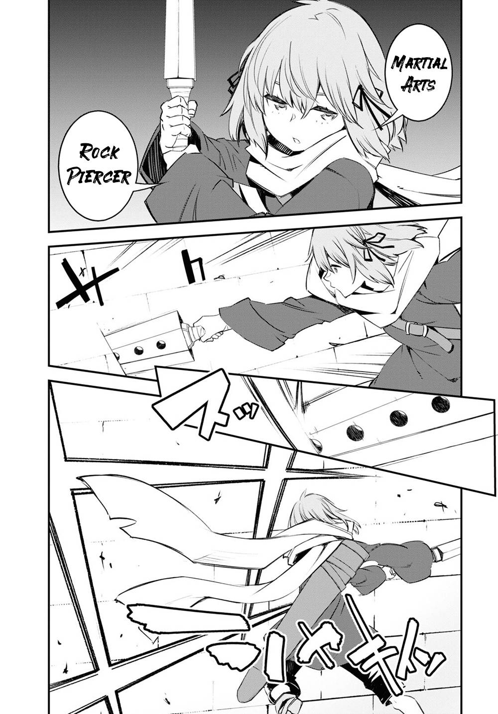 Page 10 of Chapter 43