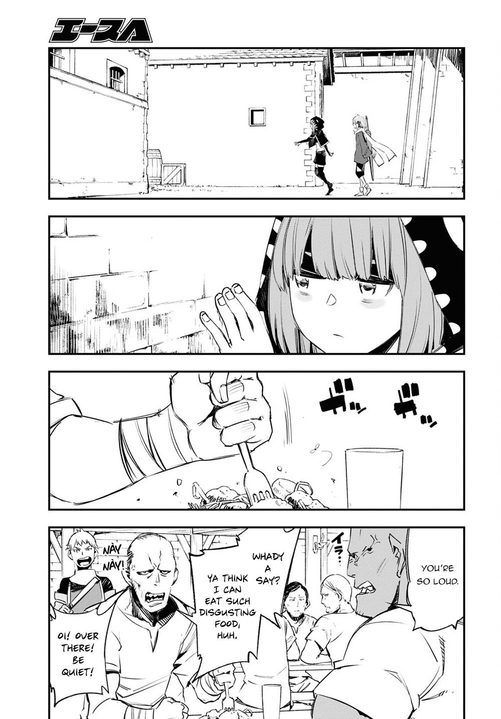 Page 12 of Chapter 43