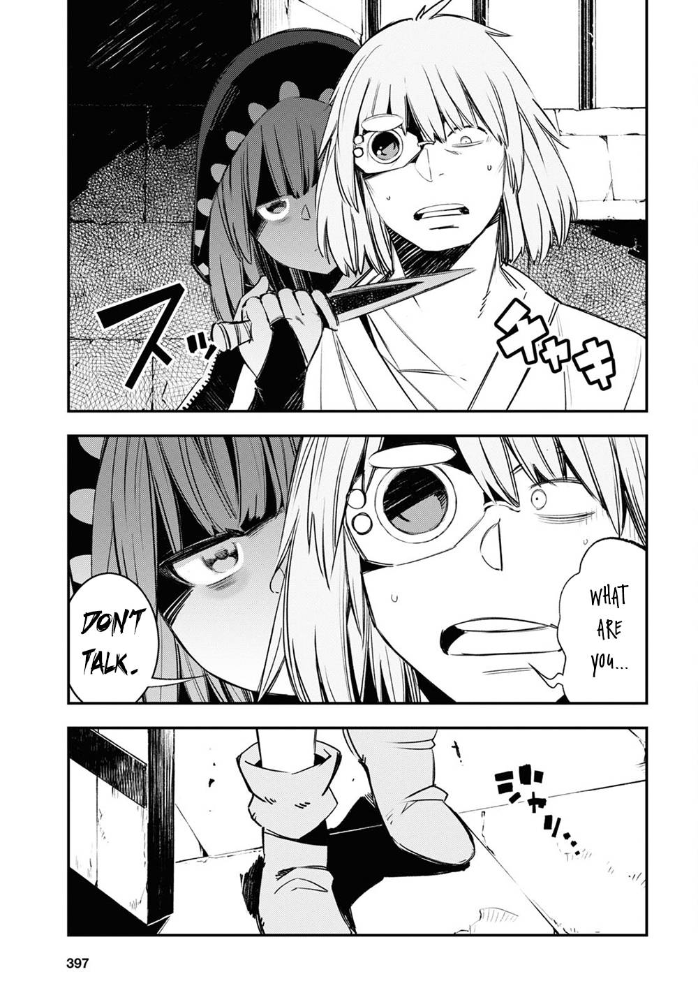 Page 20 of Chapter 43