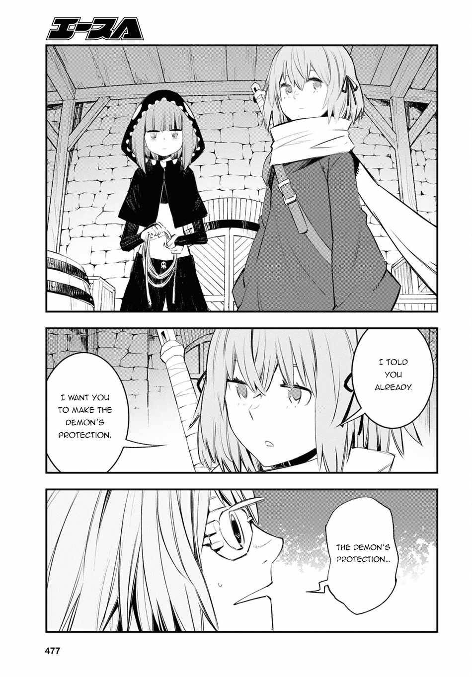 Page 4 of Chapter 44
