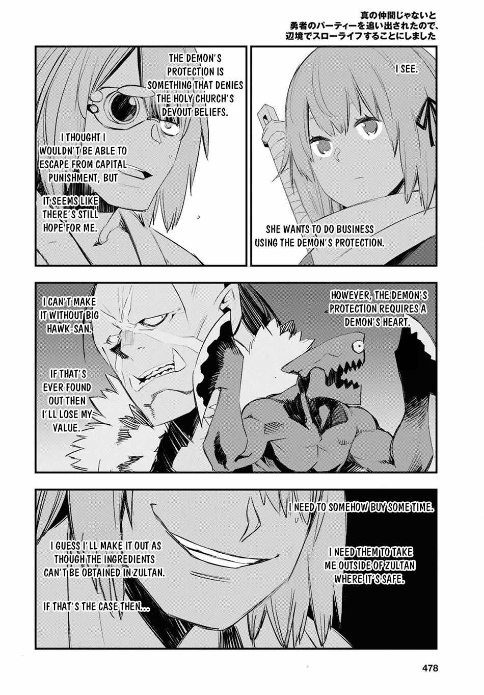 Page 5 of Chapter 44