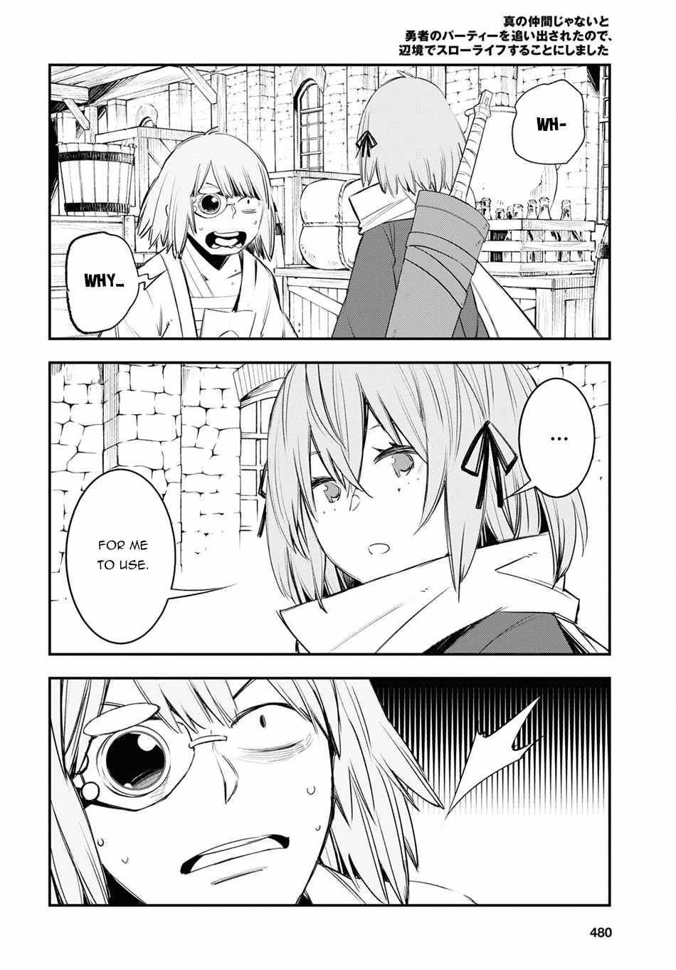 Page 7 of Chapter 44