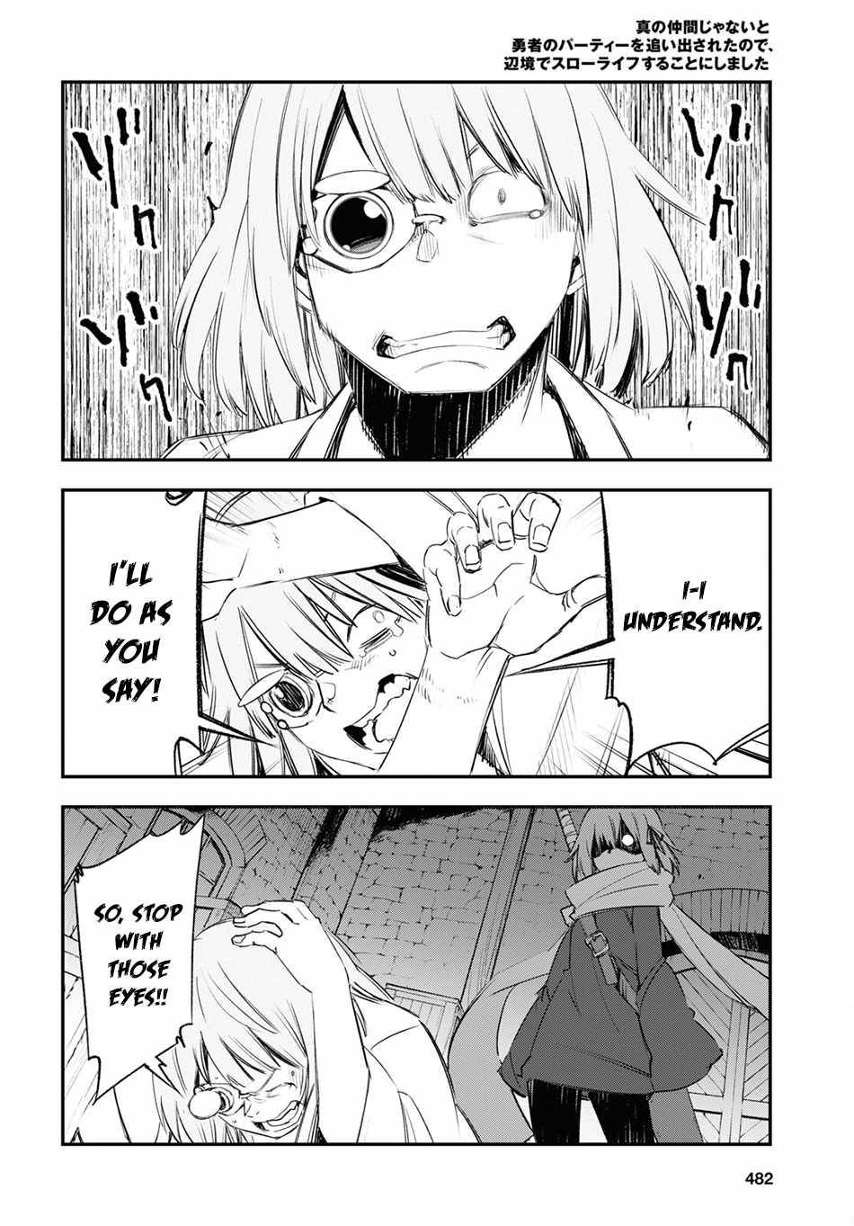 Page 9 of Chapter 44