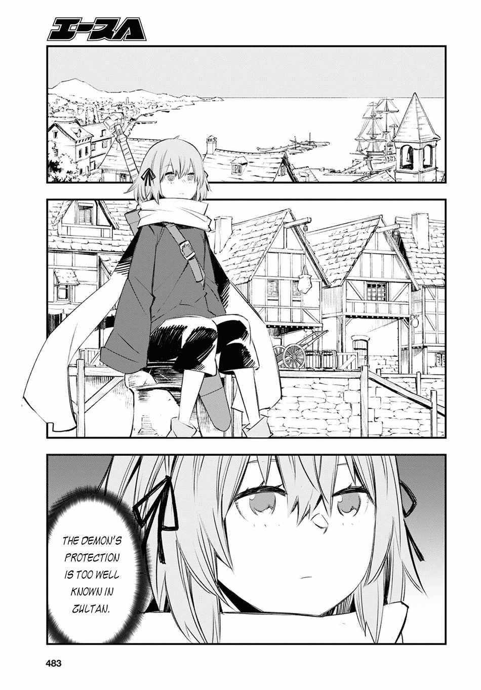 Page 10 of Chapter 44