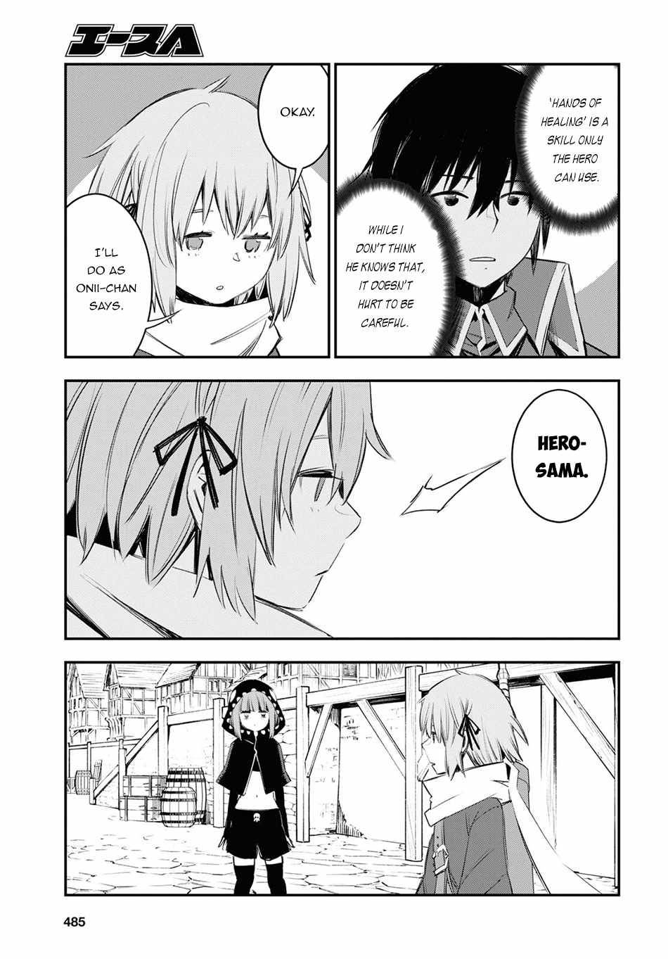 Page 12 of Chapter 44