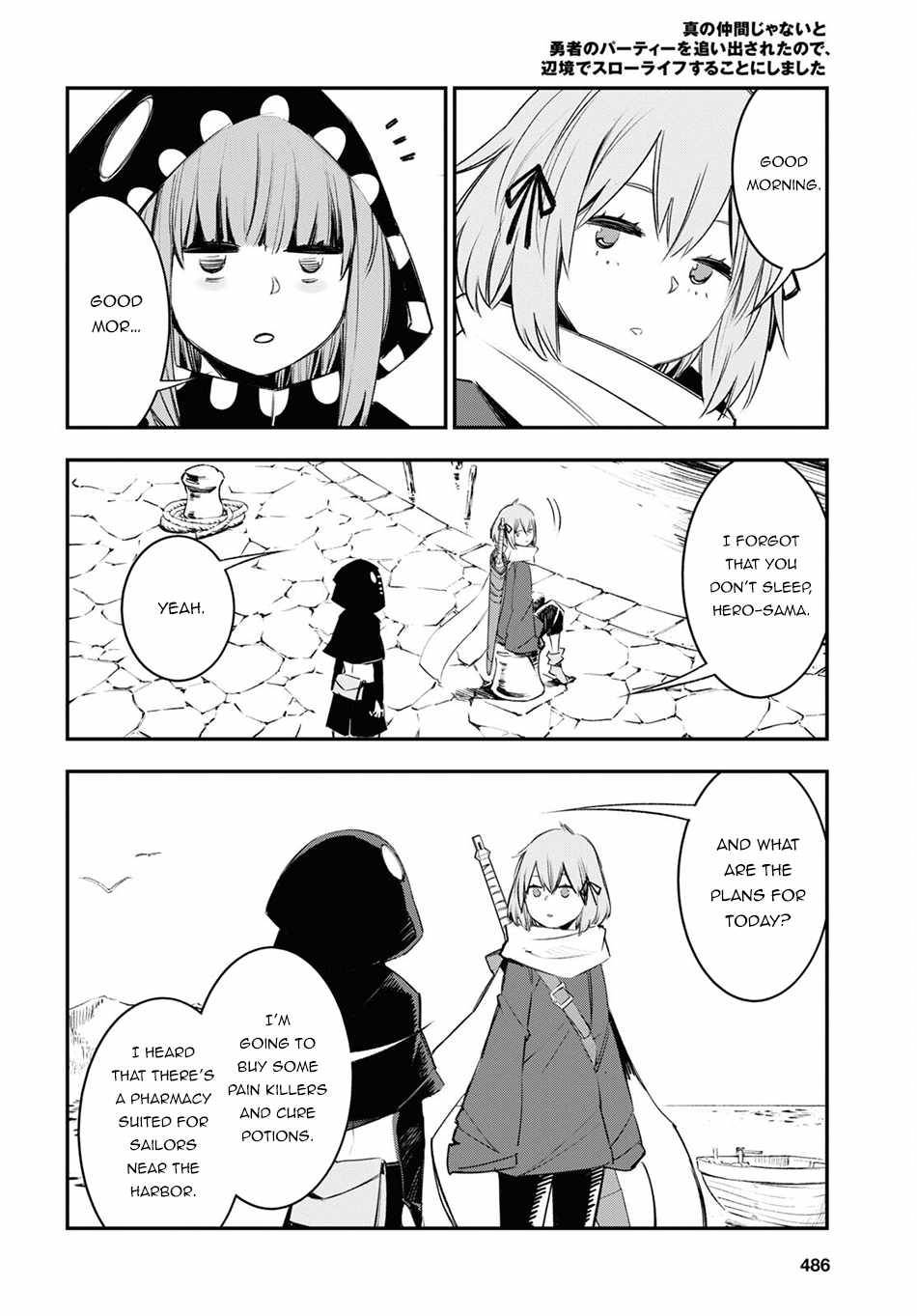 Page 13 of Chapter 44