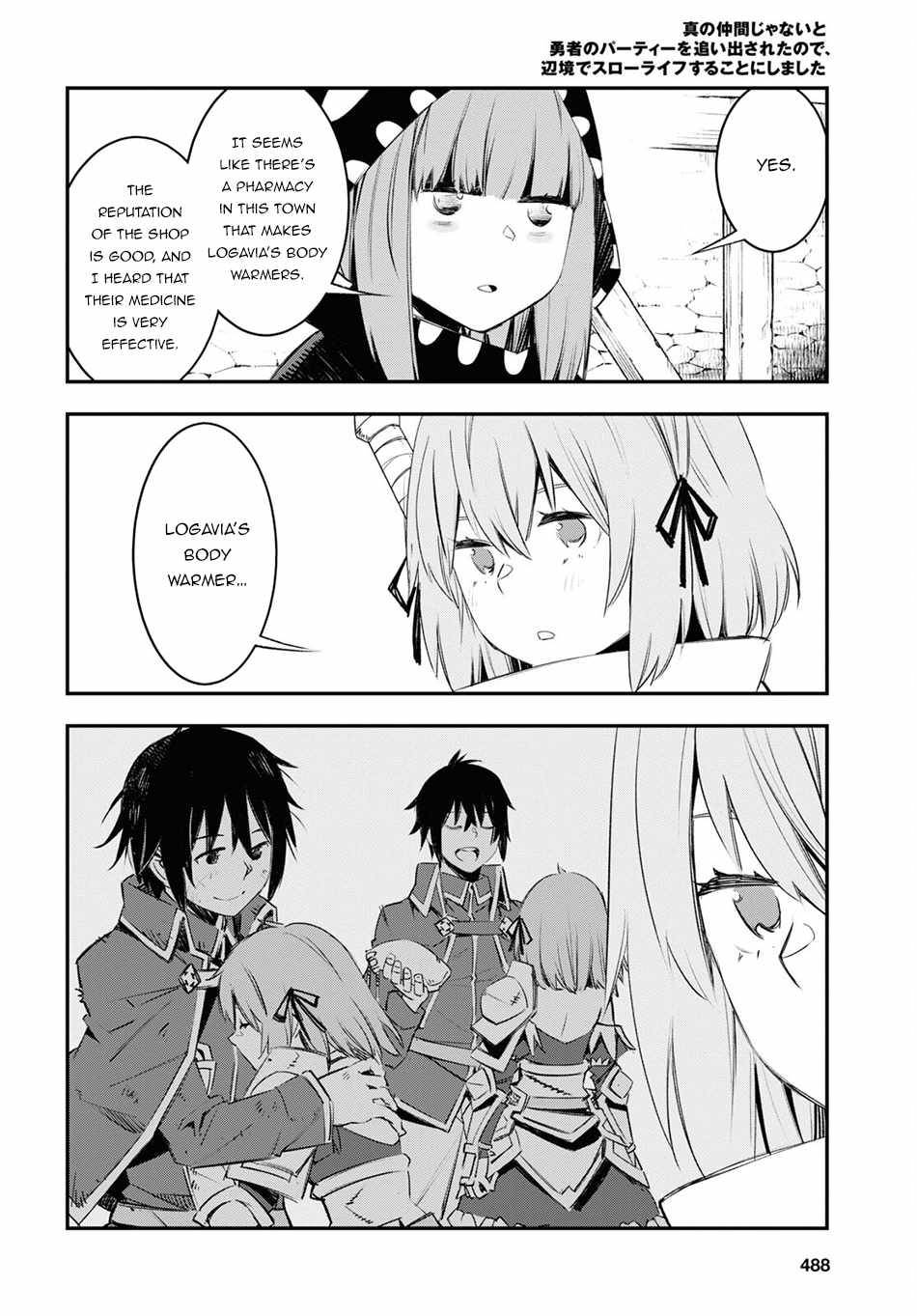 Page 15 of Chapter 44