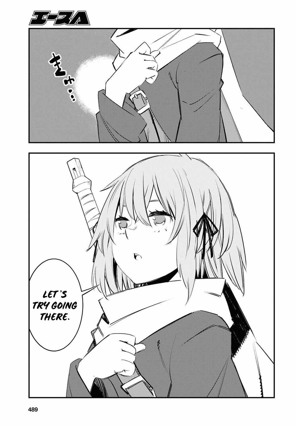 Page 16 of Chapter 44