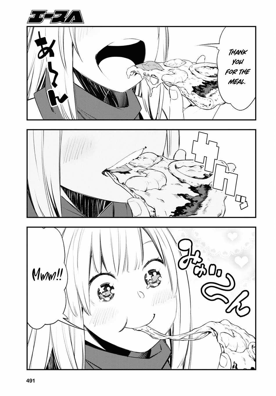 Page 18 of Chapter 44
