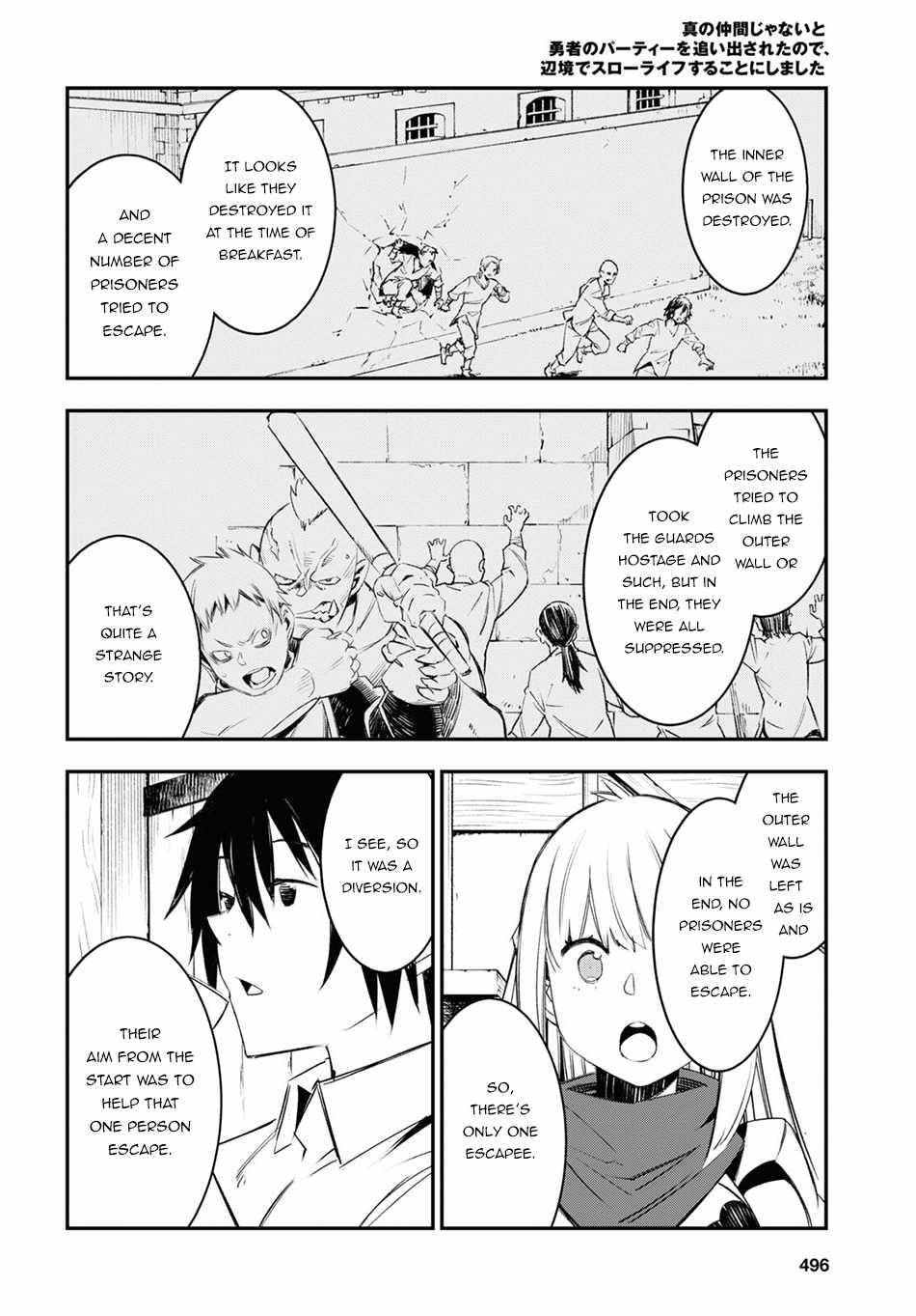 Page 23 of Chapter 44