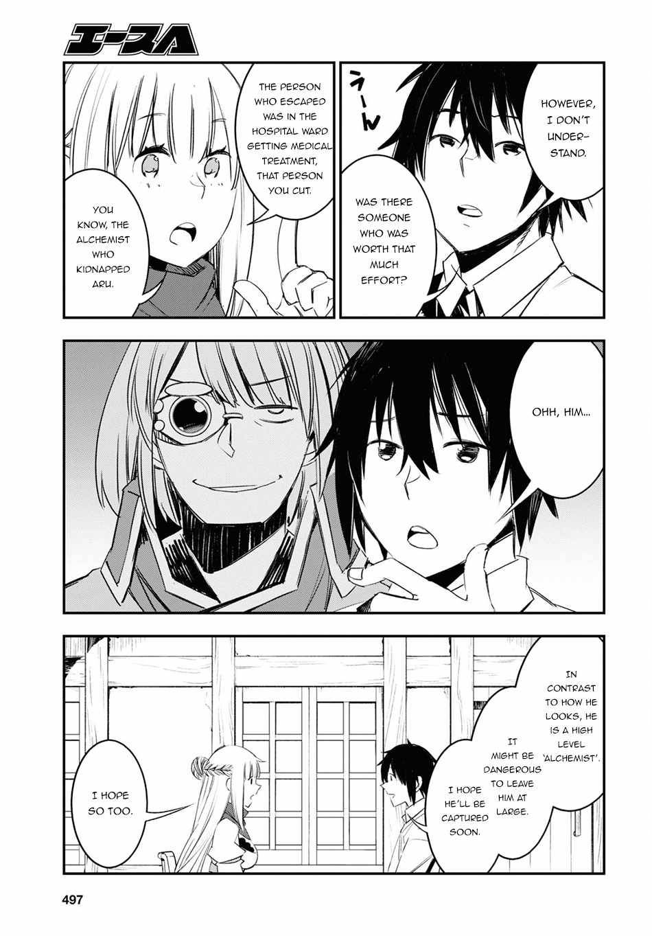 Page 24 of Chapter 44