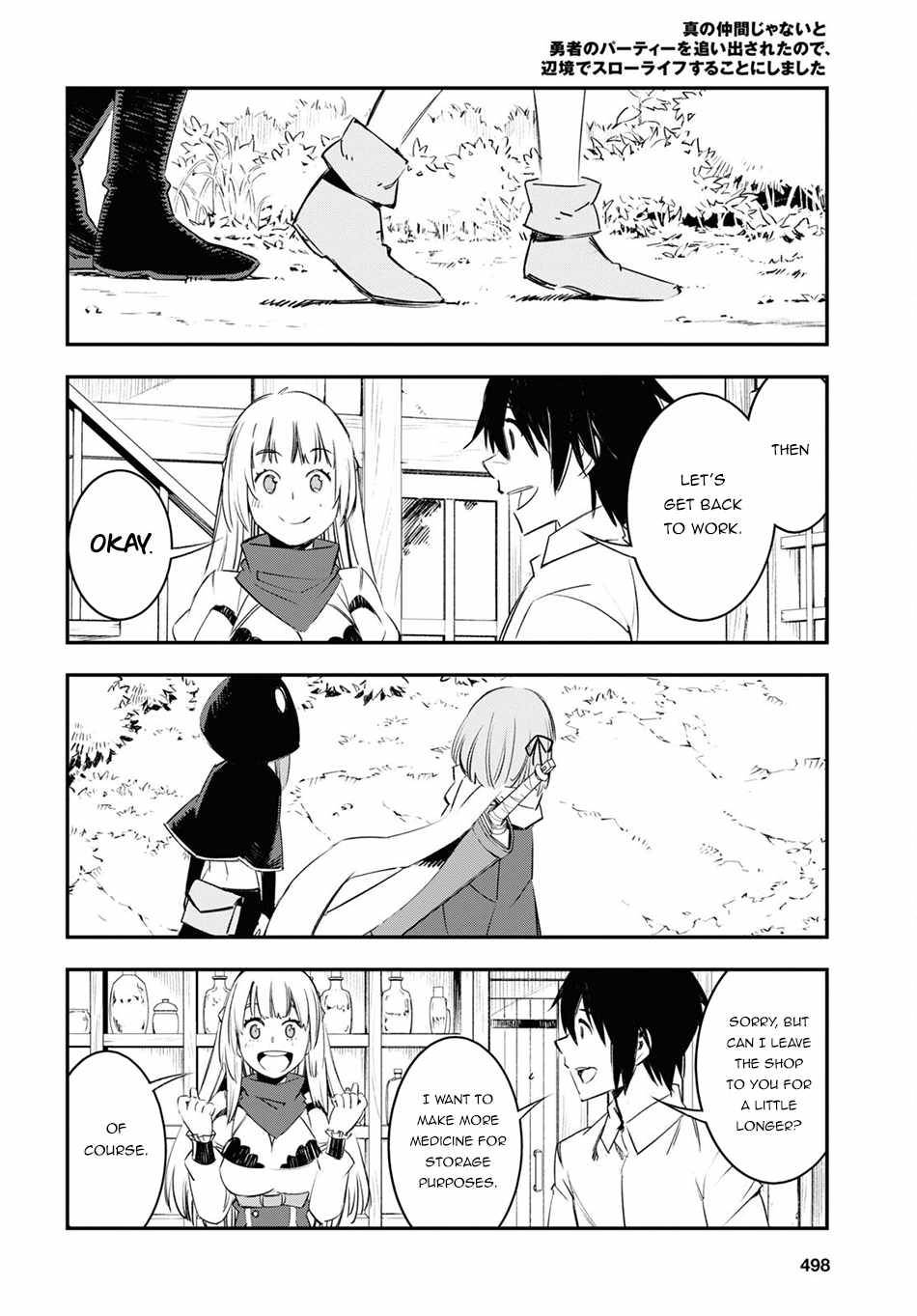 Page 25 of Chapter 44