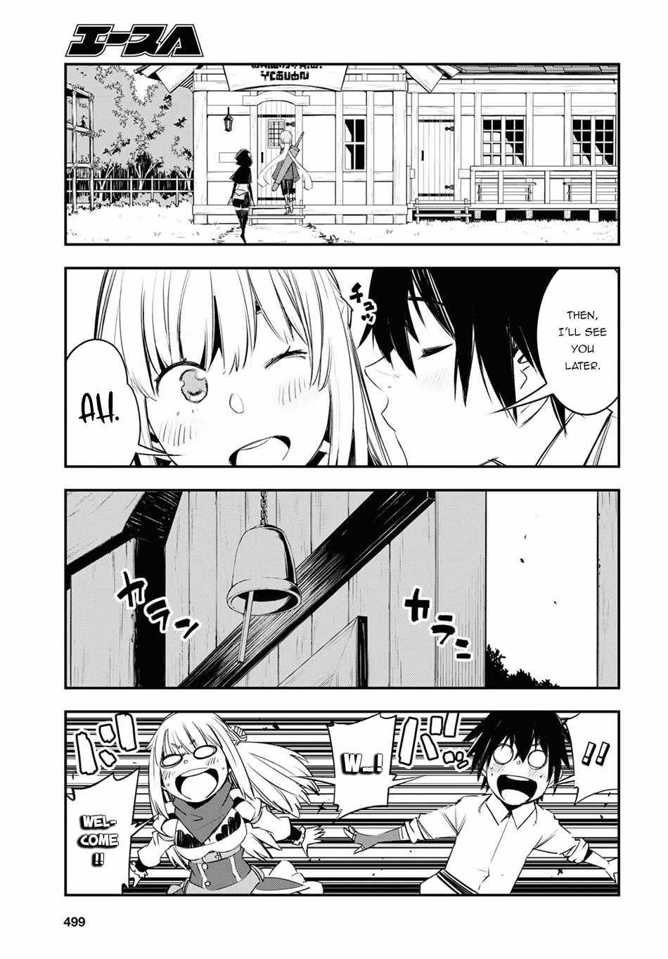 Page 26 of Chapter 44