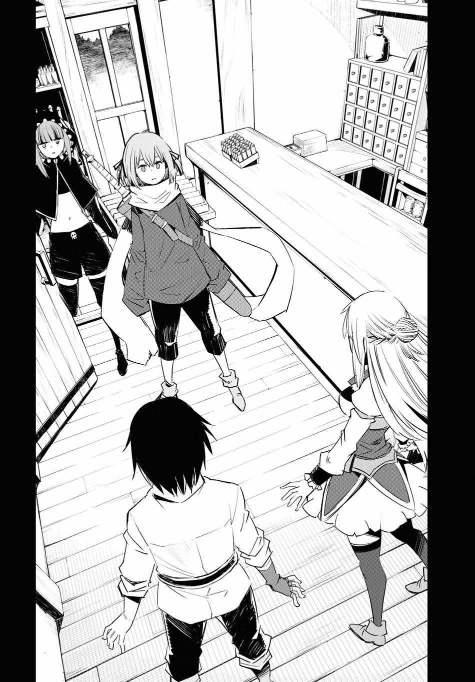 Page 27 of Chapter 44