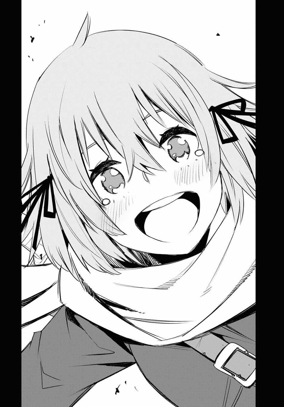 Page 29 of Chapter 44