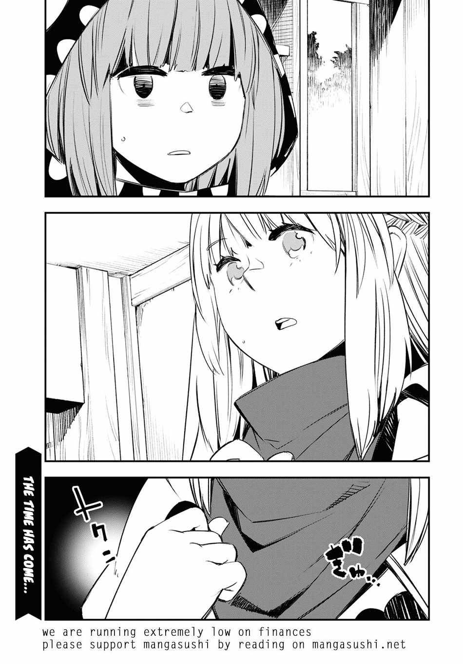 Page 32 of Chapter 44