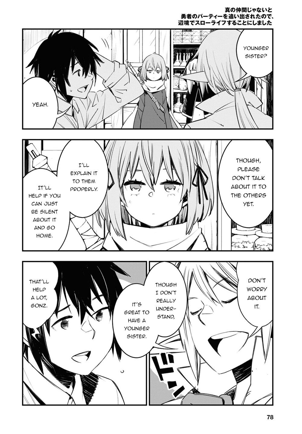 Page 5 of Chapter 45