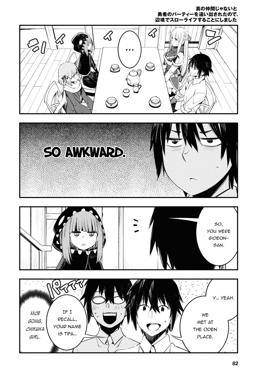 Page 9 of Chapter 45