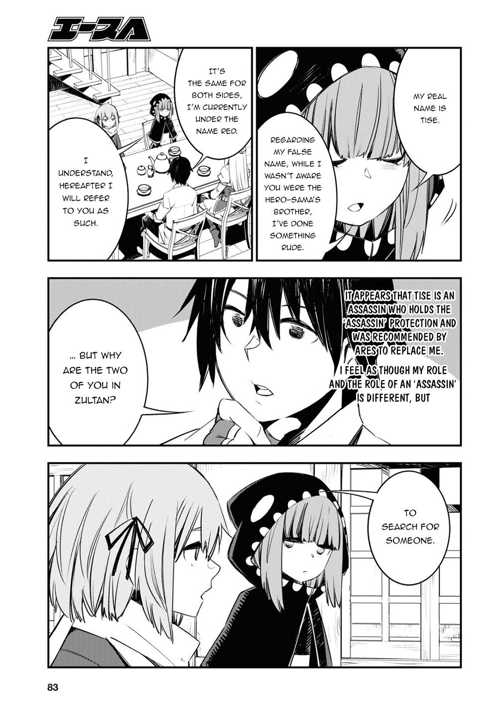 Page 10 of Chapter 45