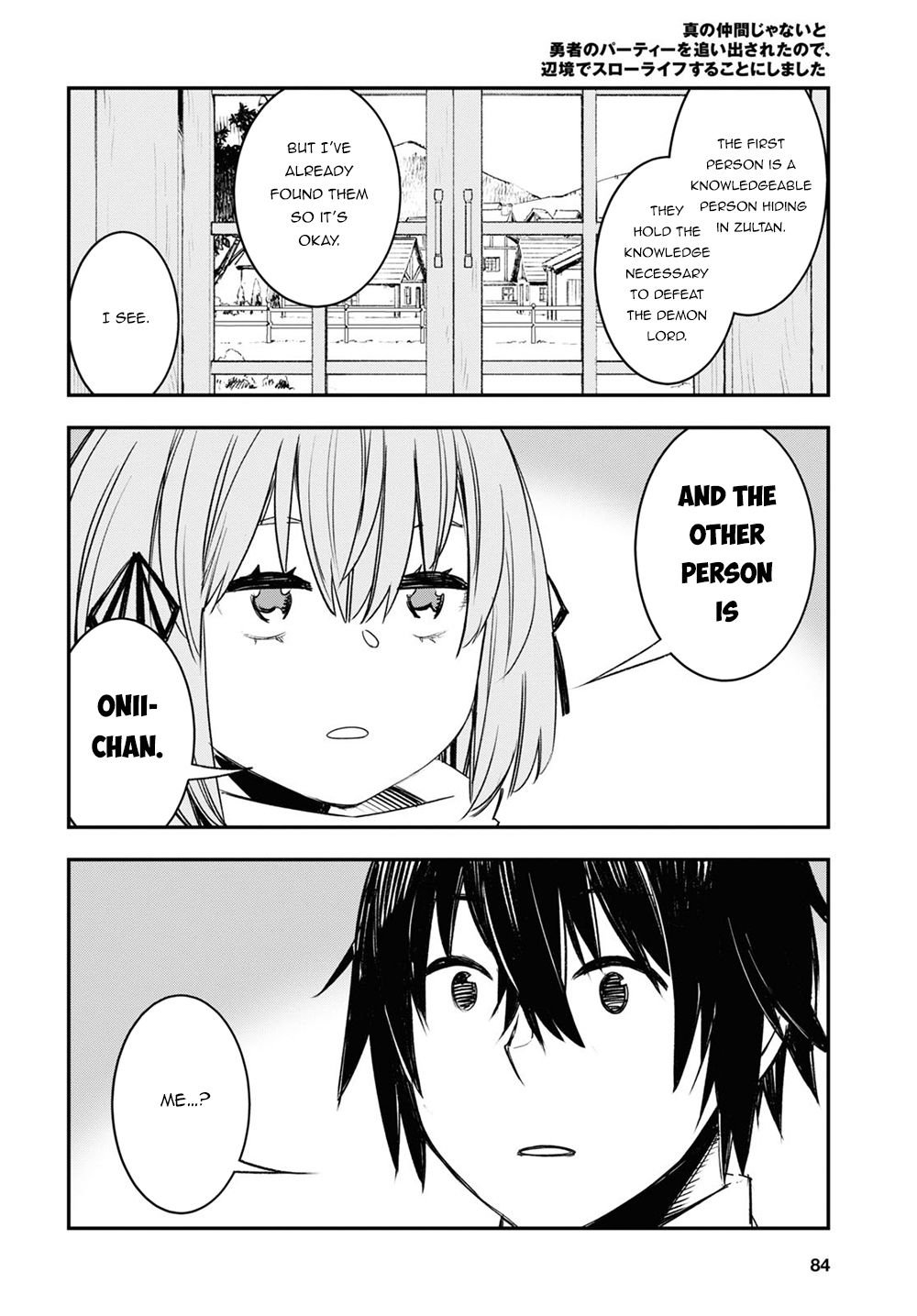 Page 11 of Chapter 45