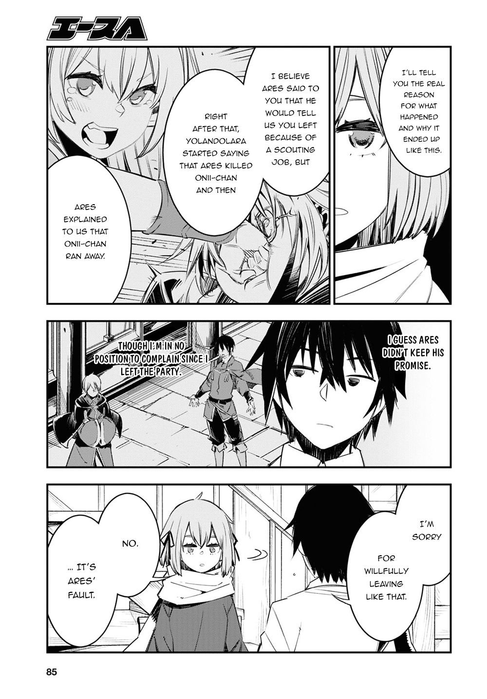 Page 12 of Chapter 45