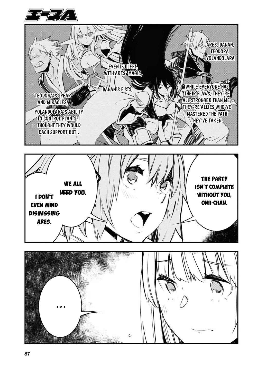 Page 14 of Chapter 45