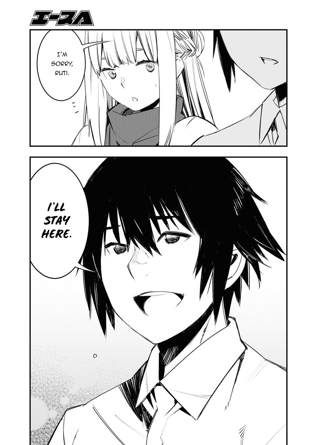 Page 16 of Chapter 45