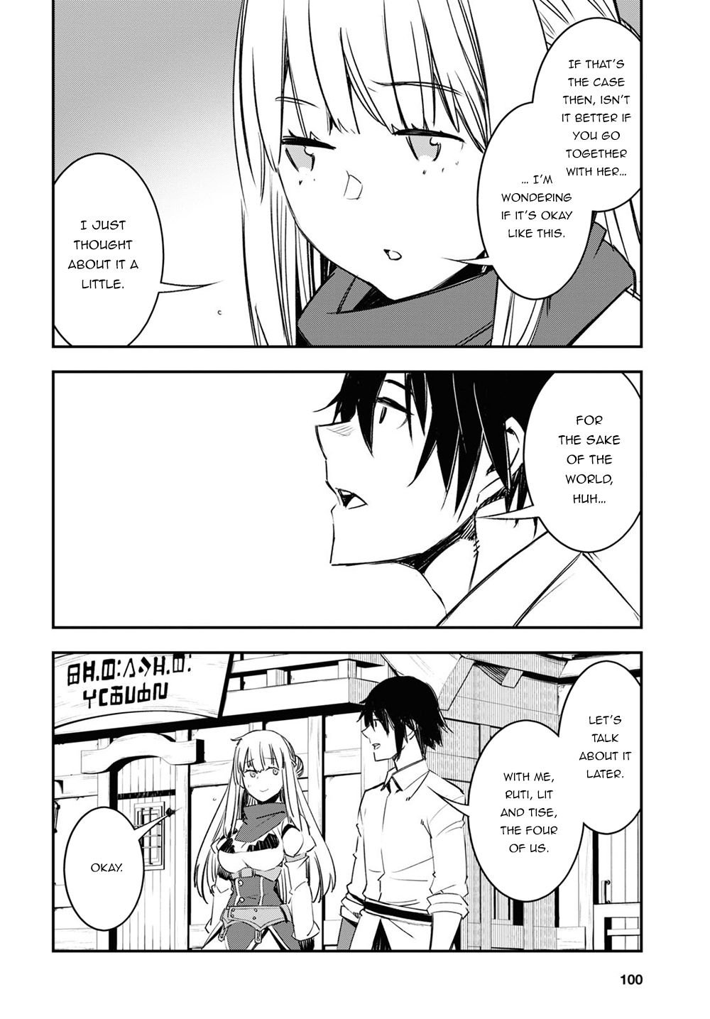 Page 27 of Chapter 45