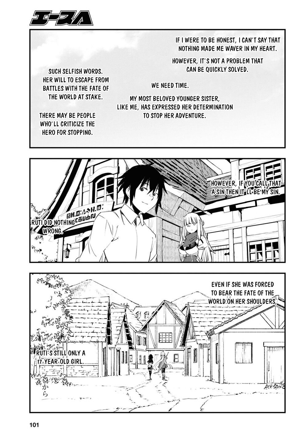 Page 28 of Chapter 45