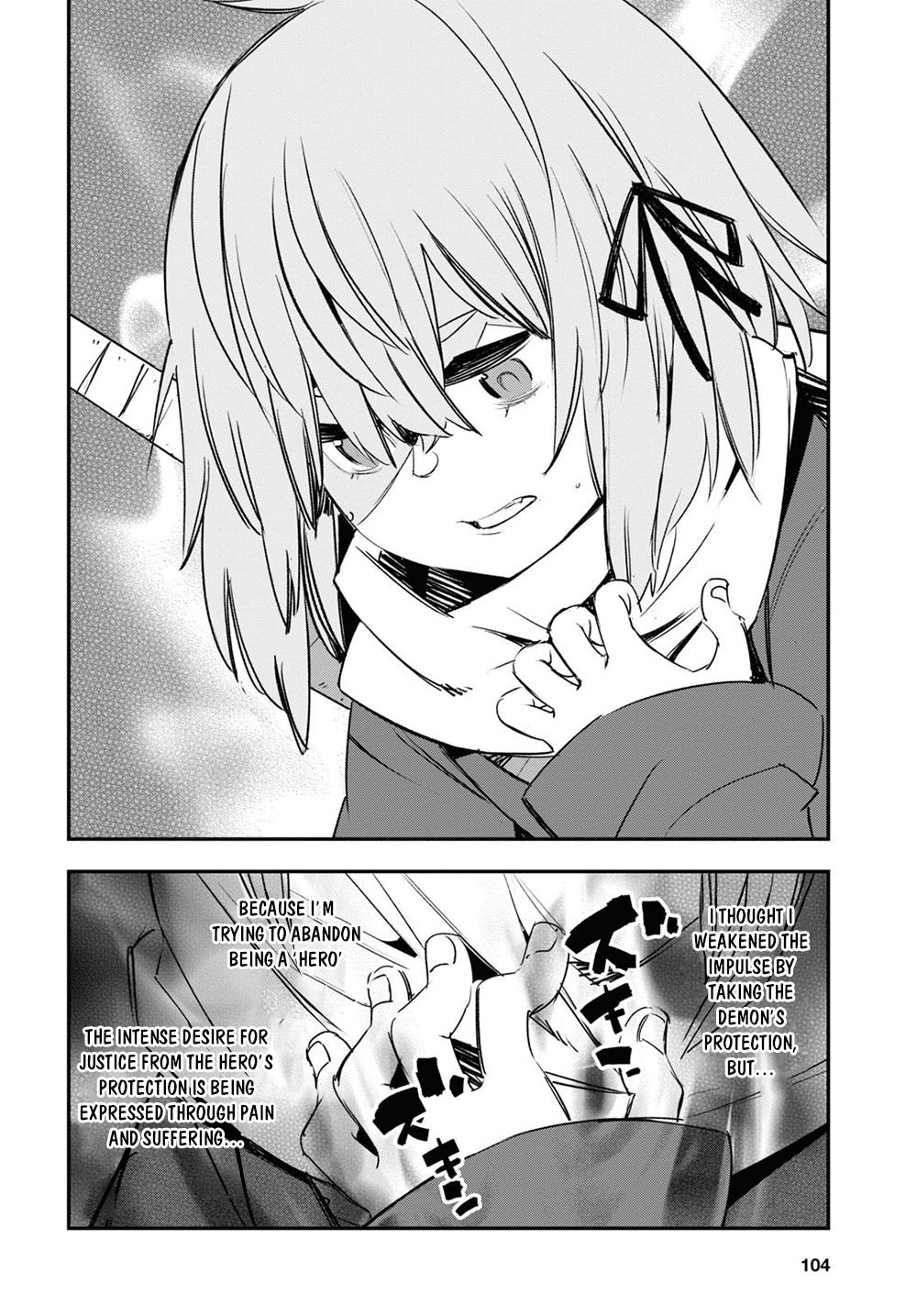 Page 31 of Chapter 45
