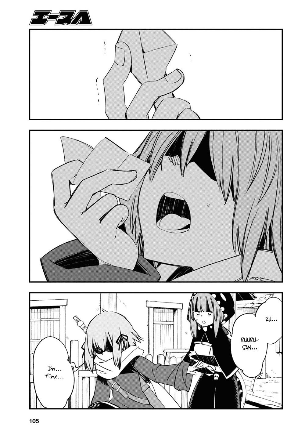 Page 32 of Chapter 45