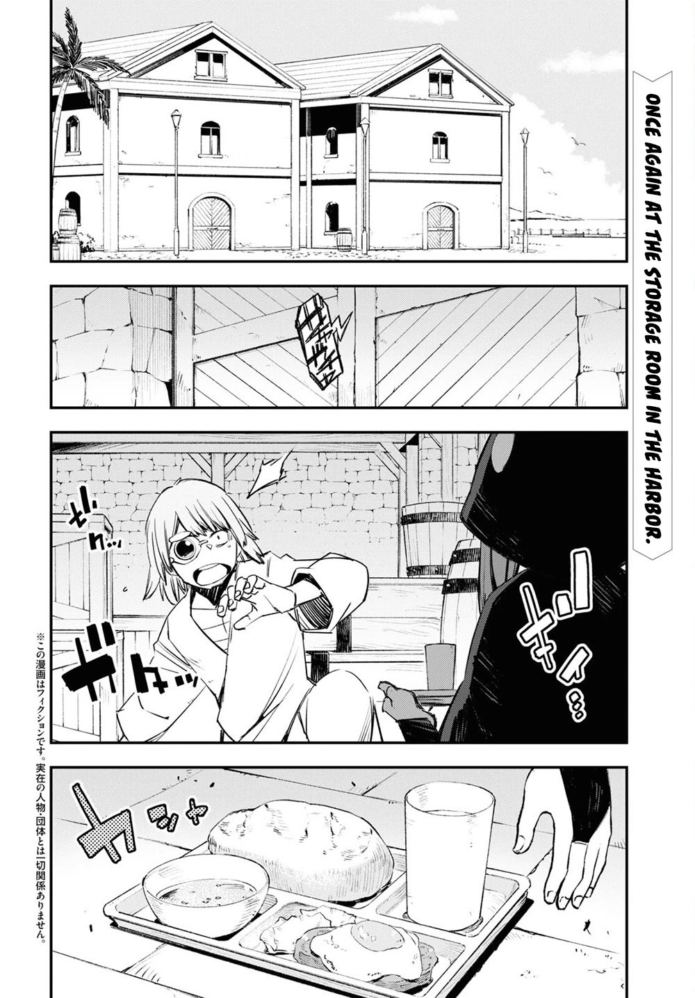 Page 3 of Chapter 46