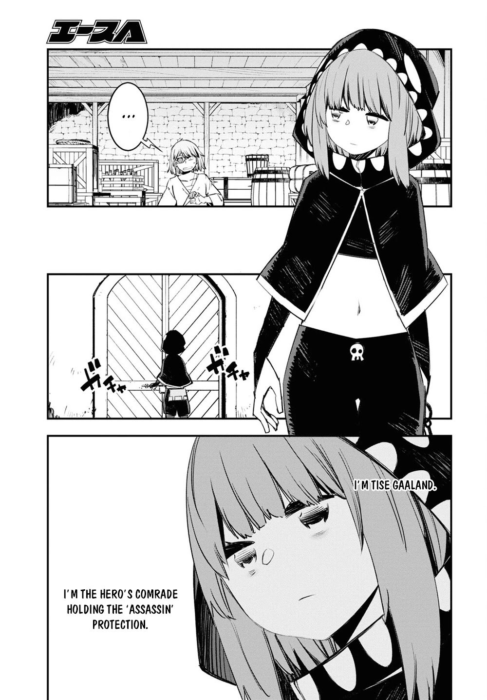 Page 4 of Chapter 46